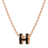 Hermès Mini Pop H Black Enamel Pendant Necklace
